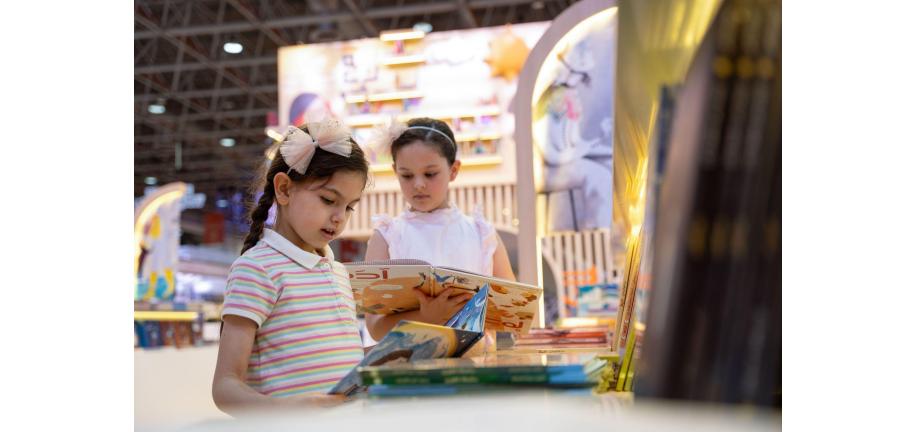 Children's Book Fairs: More than just a Place to Buy Books