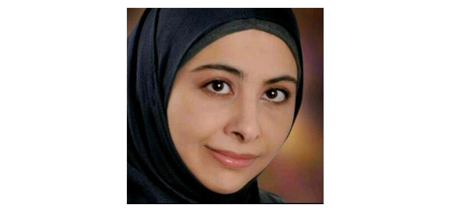 Ruba Al Dareh